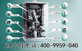 海顿haydn热水器客服热线徐州,海顿热水器徐州客服热线,专业解答,贴心服务 海顿haydn热水器客服热线徐州,海顿热水器徐州客服热线,专业解答,贴心服务